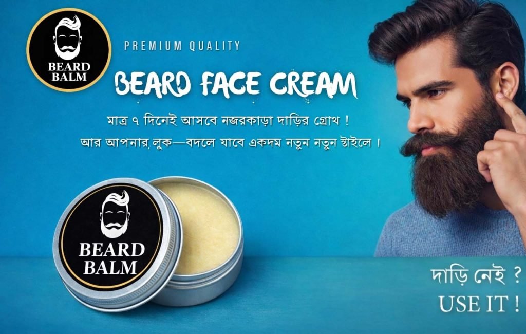 IMG_20260106_093203-copy-1024x650