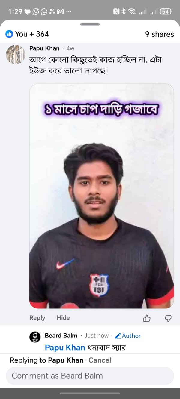 WhatsApp Image 2026-02-08 at 1.30.06 PM (1)