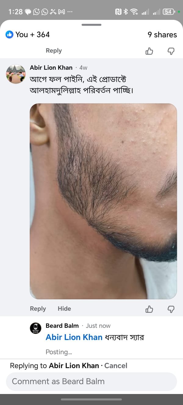 WhatsApp Image 2026-02-08 at 1.30.06 PM (2)