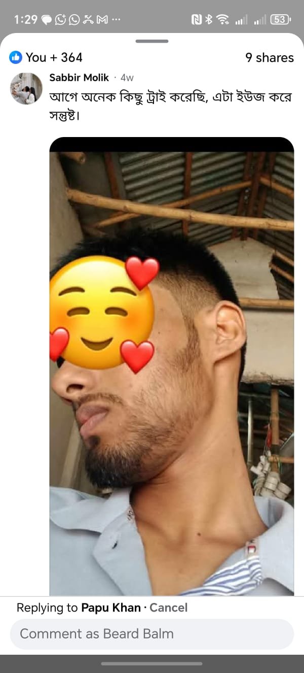 WhatsApp Image 2026-02-08 at 1.30.06 PM