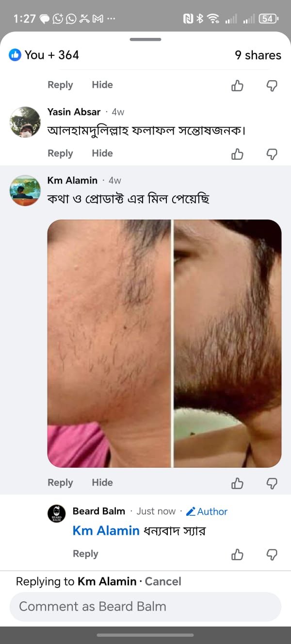 WhatsApp Image 2026-02-08 at 1.30.07 PM (1)