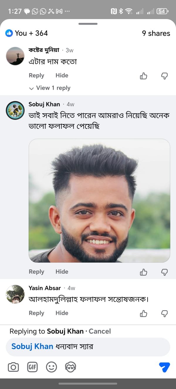 WhatsApp Image 2026-02-08 at 1.30.07 PM (2)