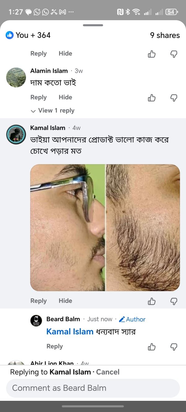 WhatsApp Image 2026-02-08 at 1.30.07 PM