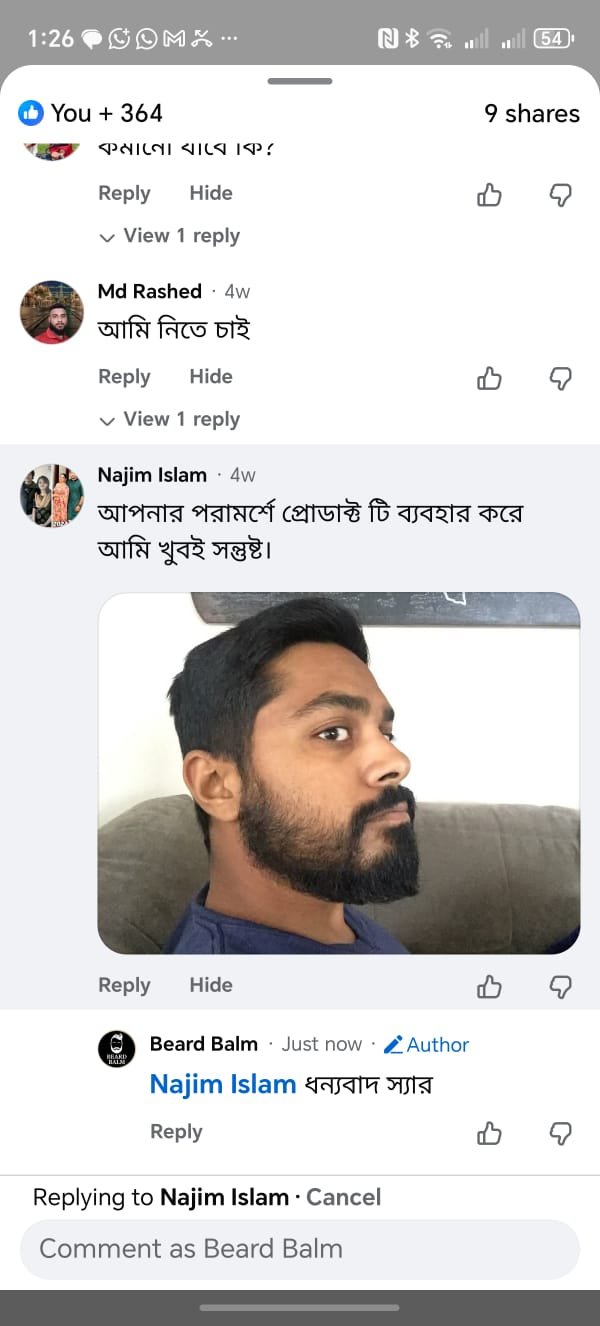 WhatsApp Image 2026-02-08 at 1.30.08 PM